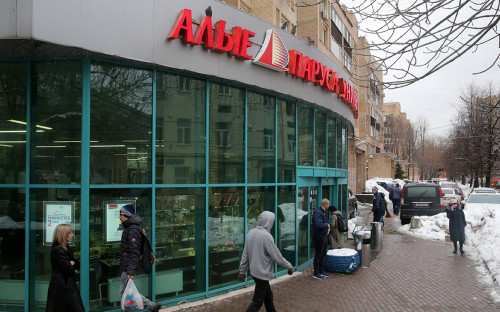 Власти Москвы пообещали сохранить гастроном &laquo;Елисеевский&raquo;