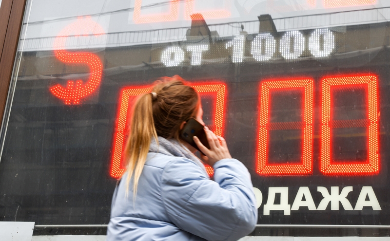 Власти начали обсуждать рецепты борьбы с «голландской болезнью»