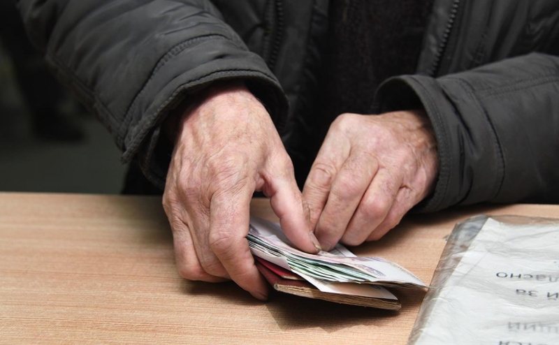 Власти назвали минимальный размер пенсии москвичей в 2025 году