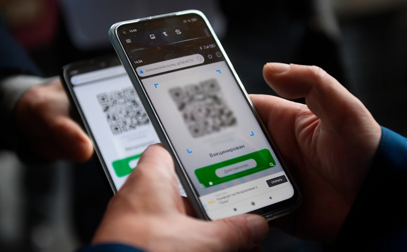 Власти обсудят выдачу QR-кодов по отрицательным ПЦР-тестам