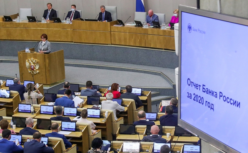 Власти одобрили идею МВД о праве следователей замораживать счета без