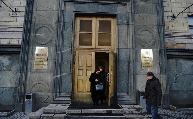 Власти одобрили реформу сделок с крупными пакетами акций