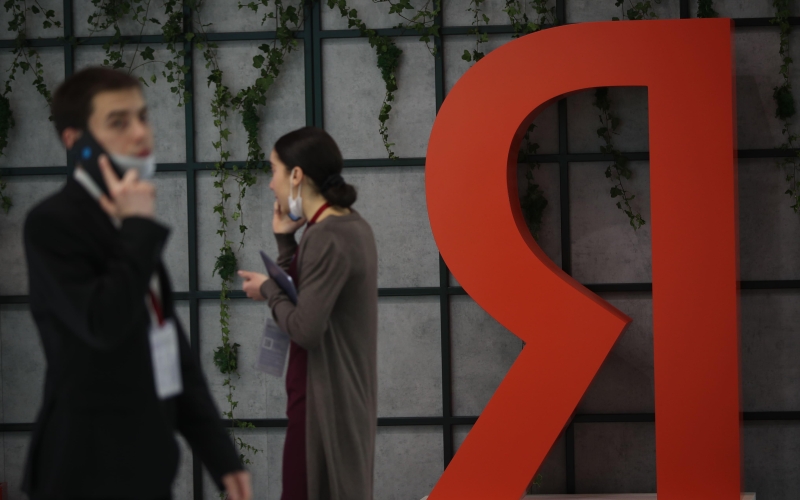 Власти одобрили штрафы за привлечение инвестиций россиян без лицензии