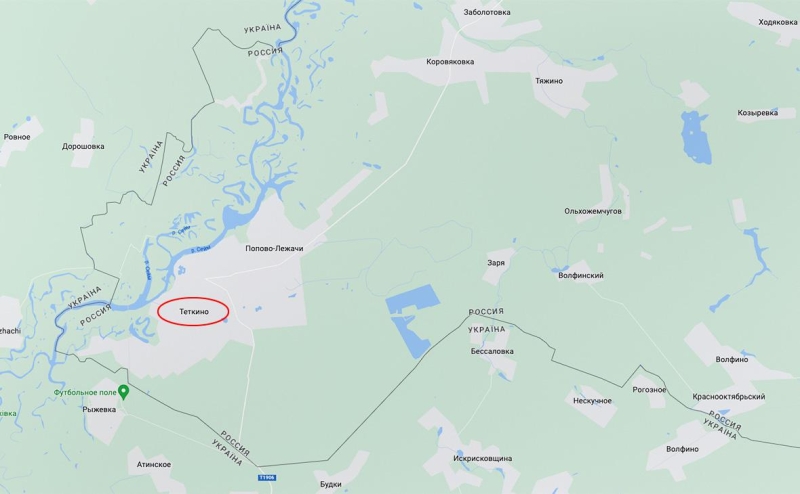 Власти опровергли «происшествия в небе и на земле» в Курске