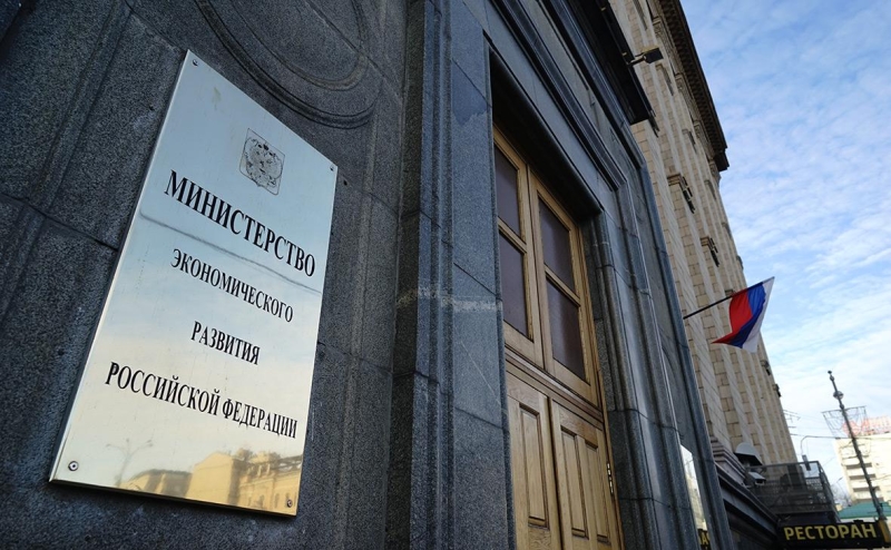 Власти подготовили первый за 5 лет «структурно сбалансированный»