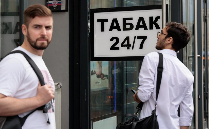 Власти подготовили поправки о запрете продажи вейпов в регионах