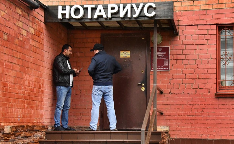 Власти подготовили реформу нотариата