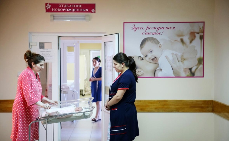 Власти предложили исключить фактор «гостевых рождений» из статистики