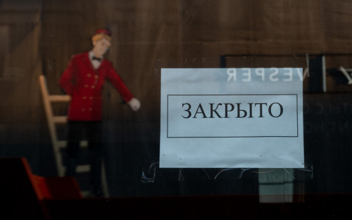 Власти предложили оформлять личное банкротство через «Госуслуги»