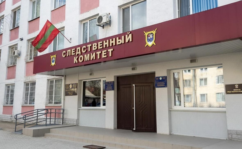 Власти Приднестровья заявили об ударе дрона по воинской части