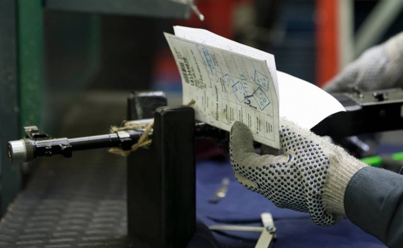 Власти проведут кампанию по улучшению репутации искусственного интеллекта