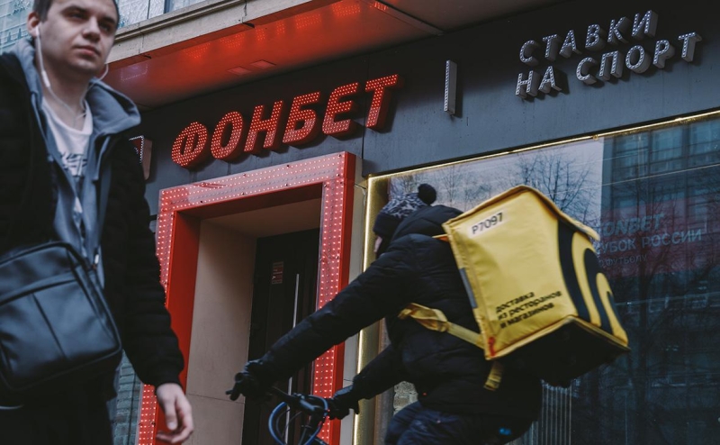 Власти раскрыли детали сбора за распространение рекламы в интернете