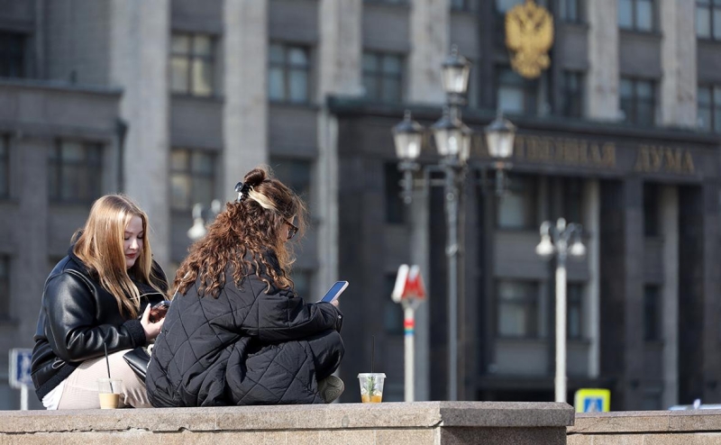 Власти раскрыли детали сбора за распространение рекламы в интернете