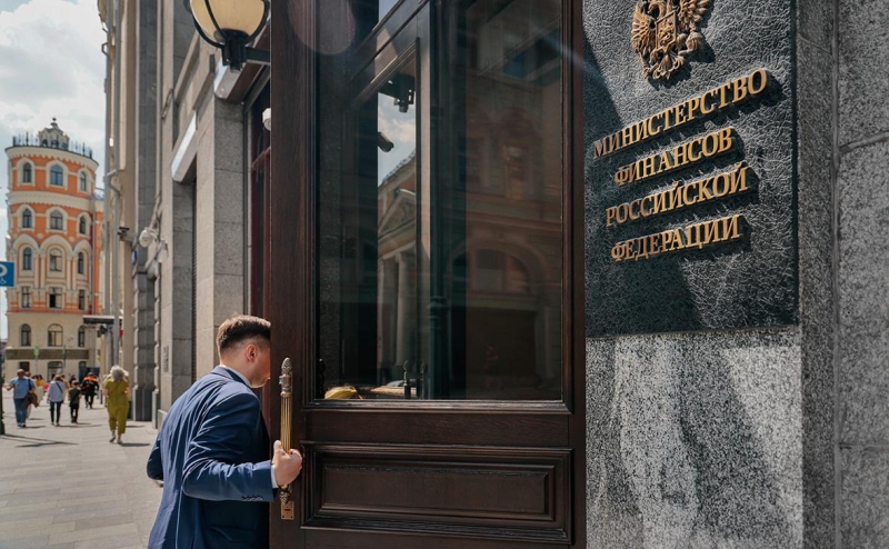 Власти раскрыли источник разовых &laquo;прочих&raquo; доходов бюджета на ₽850 млрд