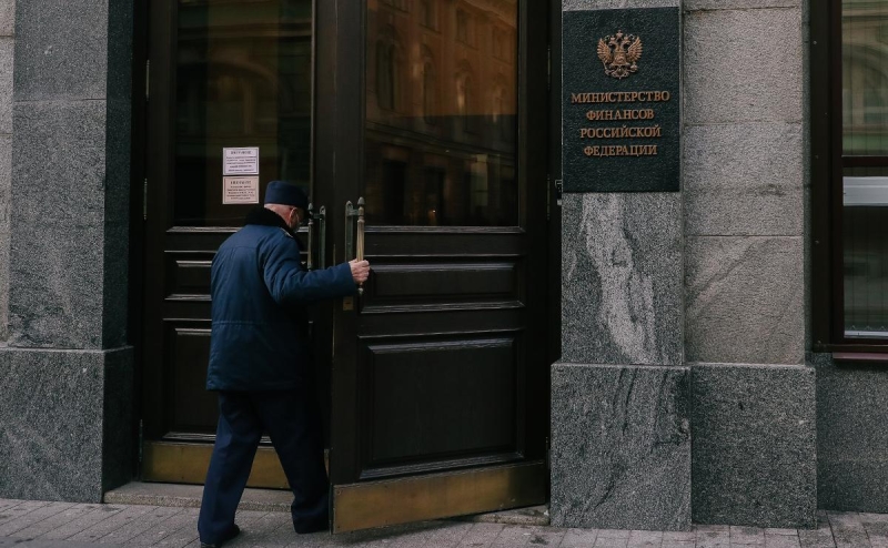 Власти раскрыли источник разовых &laquo;прочих&raquo; доходов бюджета на ₽850 млрд