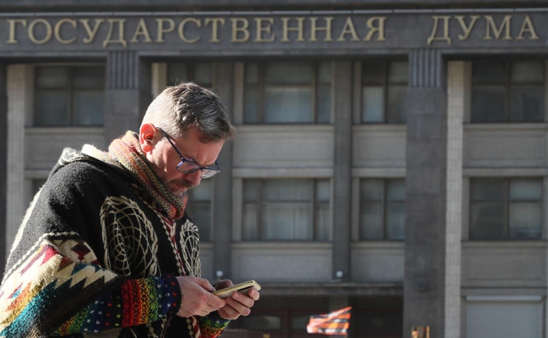 Власти решили отказаться от «кнопки отказа» в рекомендательных