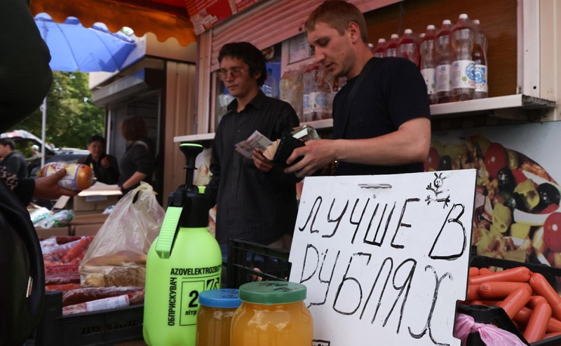 Власти решили продлить сроки регистрации бизнеса в новых регионах