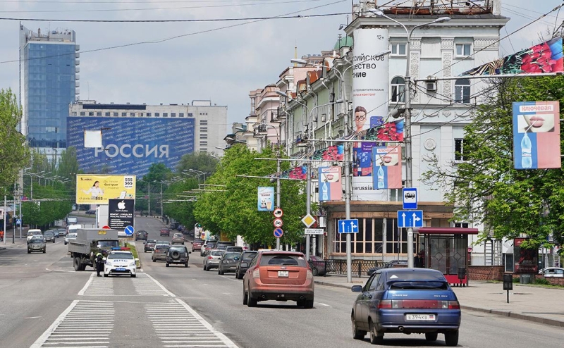 Власти решили продлить сроки регистрации бизнеса в новых регионах