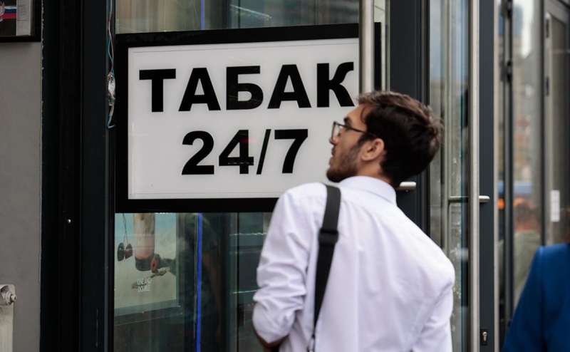 Власти смягчат законопроект о лицензиях на торговлю табаком