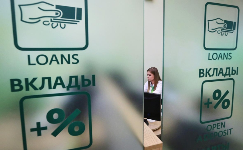 Власти согласовали пересмотр расчета налога на вклады сроком свыше