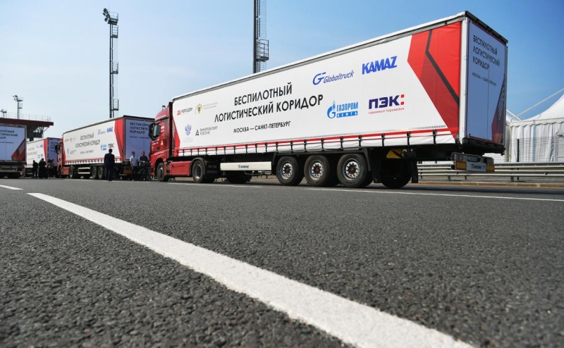 Власти согласовали подход к тарифу на будущей магистрали