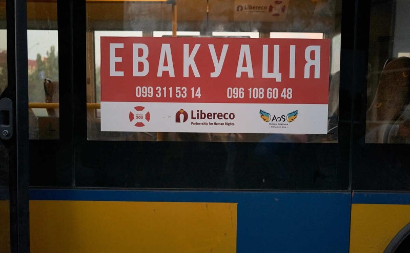 Власти Сумской области расширили зону эвакуации до 10 км