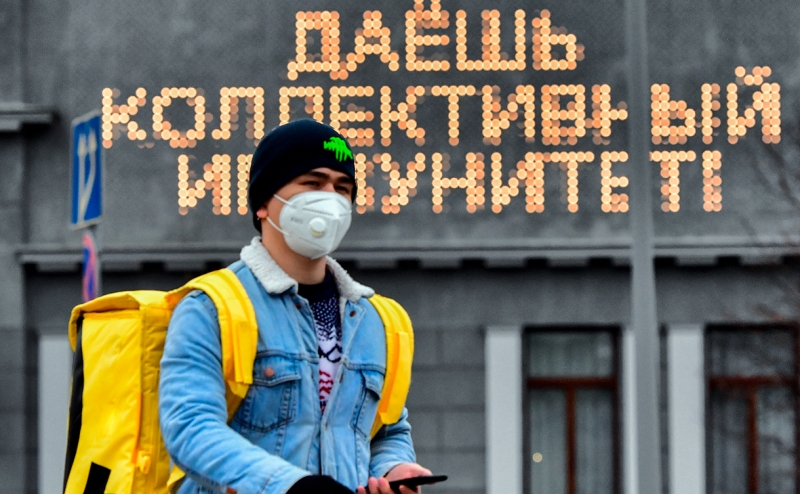 Власти свяжут решение о QR-кодах с уровнем коллективного иммунитета