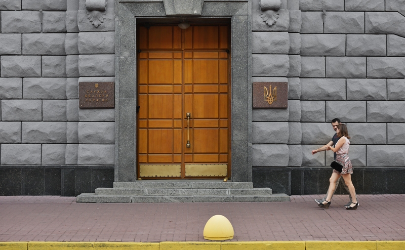 Власти Украины сообщили об аресте связанных с Россией активов на $200 млн