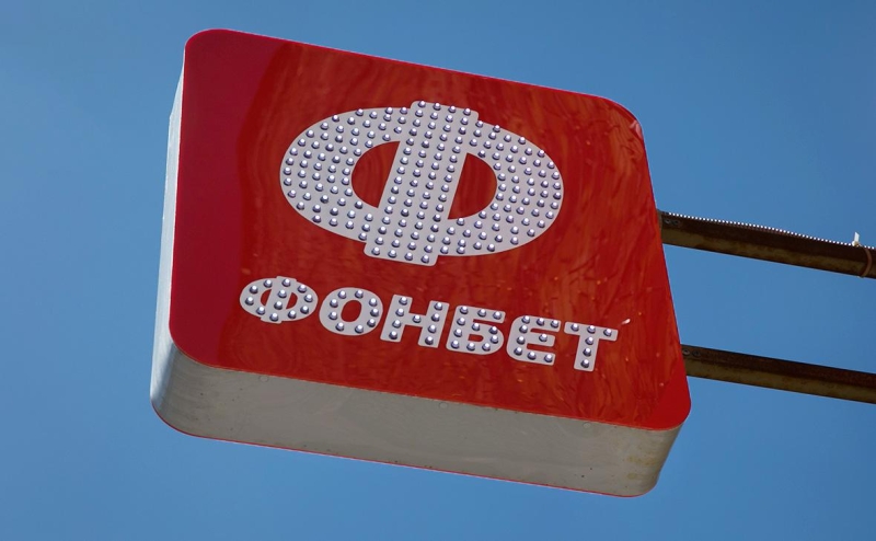 Власти вернулись к идее создать перечень «игроманов»