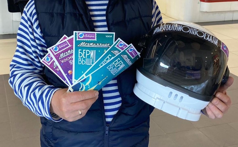 Власти вернулись к идее создать перечень «игроманов»