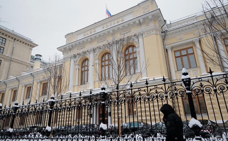 Власти выбрали организатора выкупа замороженных активов у инвесторов