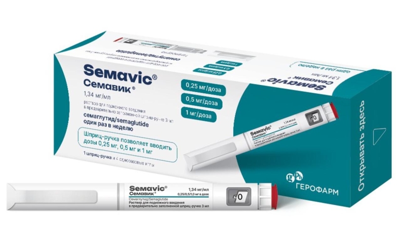 Власти выдали принудительную лицензию на выпуск аналогов «Оземпика»