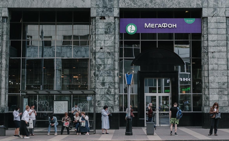 Власти выступили за доработку правил списания денег за