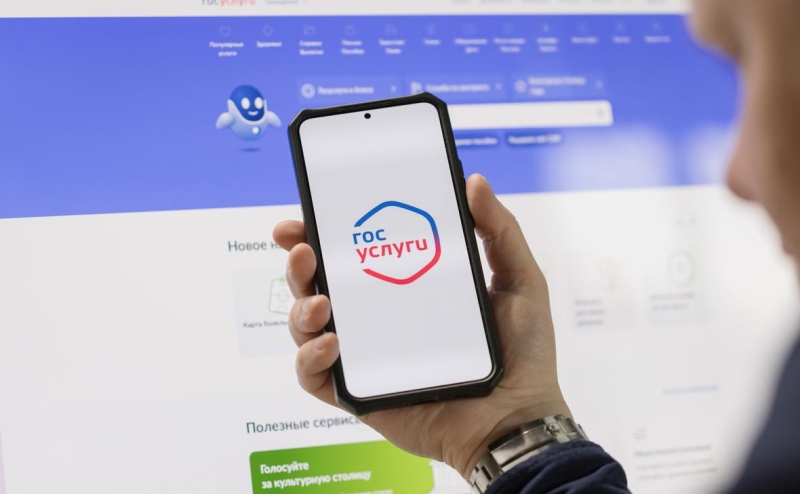 Власти задумались над созданием профилей людей до 35 лет