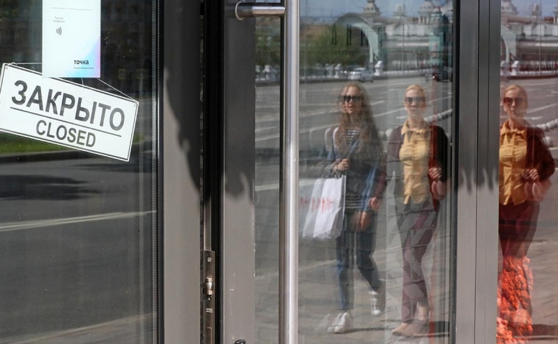 Власти задумались о льготах для бизнеса из-за роста ключевой ставки