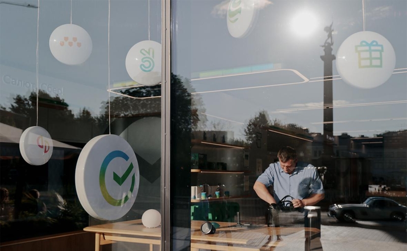 Власти заложили в бюджет прогноз рекордных дивидендов от «Сбера»