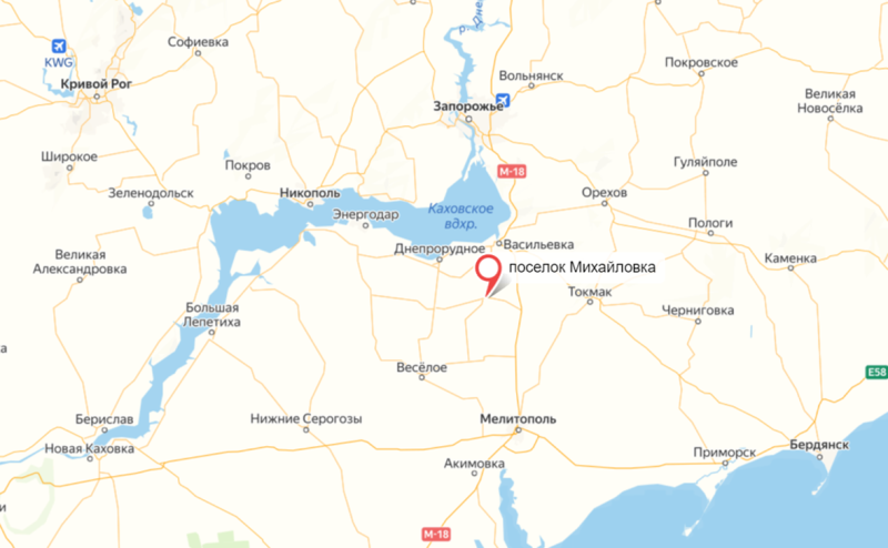 Власти Запорожья сообщили о взрывах в Мелитополе и Бердянске