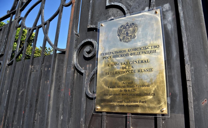 Внутри российского консульства в Марселе произошел взрыв