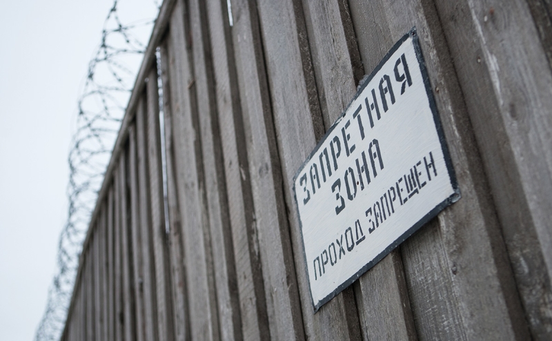 Во ФСИН подтвердили смерть четвертого сотрудника после захвата
