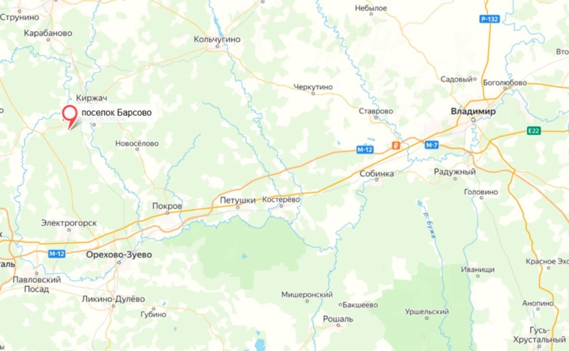 Во Владимирской области произошел взрыв