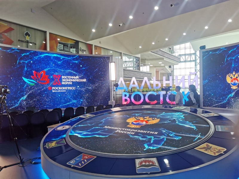 Во Владивостоке начался юбилейный ВЭФ-2025. Фото