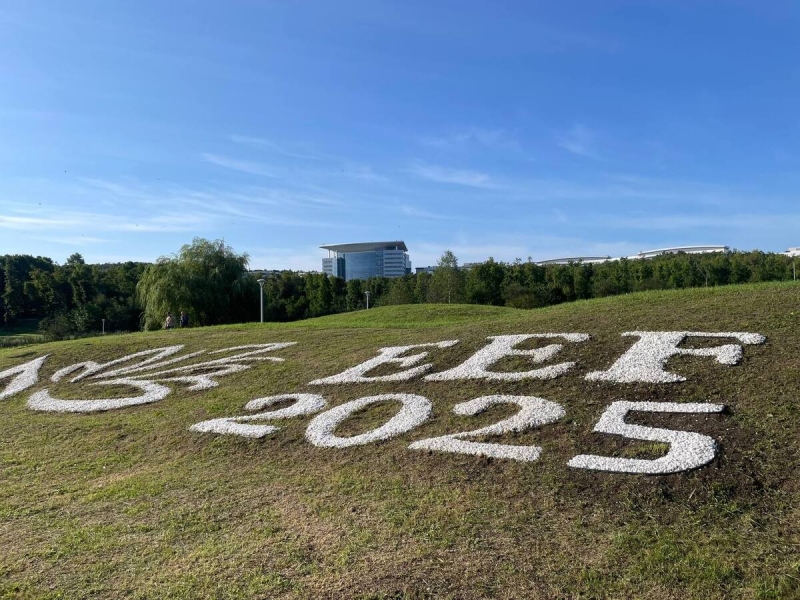 Во Владивостоке начался юбилейный ВЭФ-2025. Фото