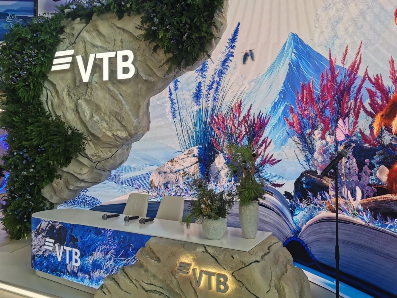 Во Владивостоке начался юбилейный ВЭФ-2025. Фото