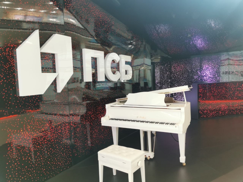 Во Владивостоке начался юбилейный ВЭФ-2025. Фото