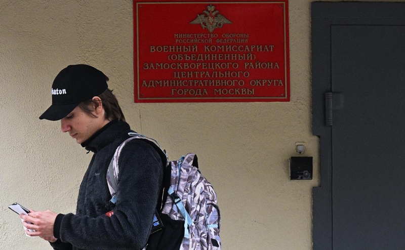 Военком Москвы назвал сроки начала рассылки повесток через «Госуслуги»