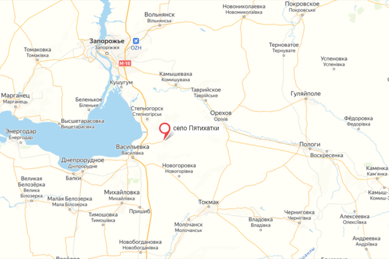 Военкор «РИА Новости» погиб при обстреле ВСУ