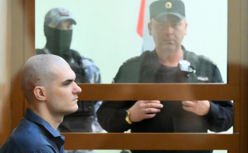 Военный суд назначил 25 лет подорвавшему в 2024 году машину офицера