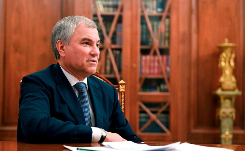 Володин предложил не скандалить из-за Центра философа Ильина в РГГУ