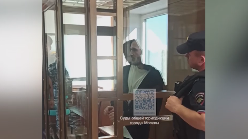 Вора в законе Чачибая приговорили к 15 годам