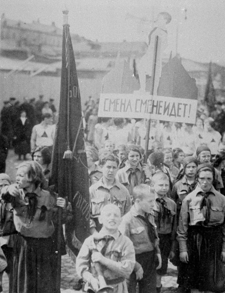 «Воспитывать детвору в ленинском духе». Пионерской организации 100 лет